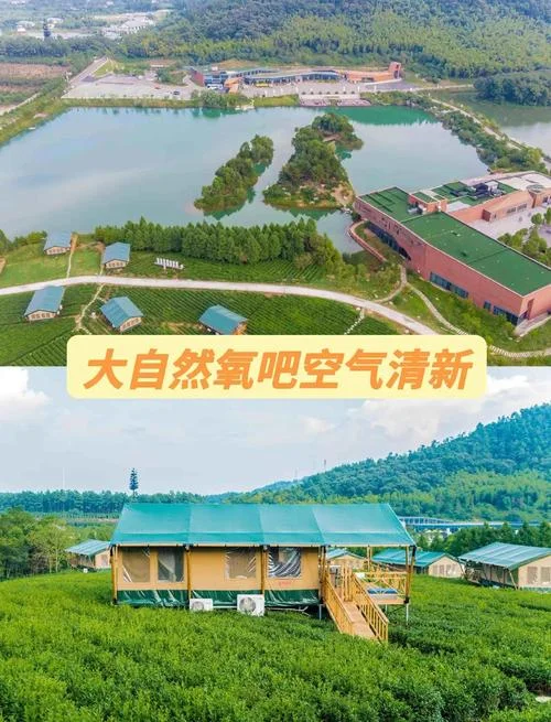南京周边适合公司团建两日游_2