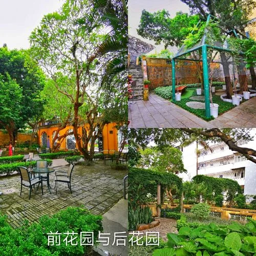 何东花园有多少亩_2
