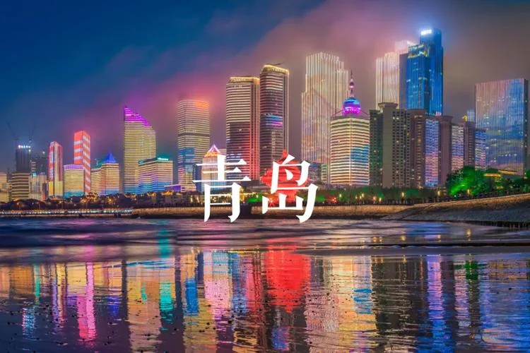 青岛到苏州多少公里-青岛到苏州路程约 1200 公里