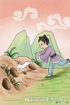 狡兔三窟出自谁的故事_1