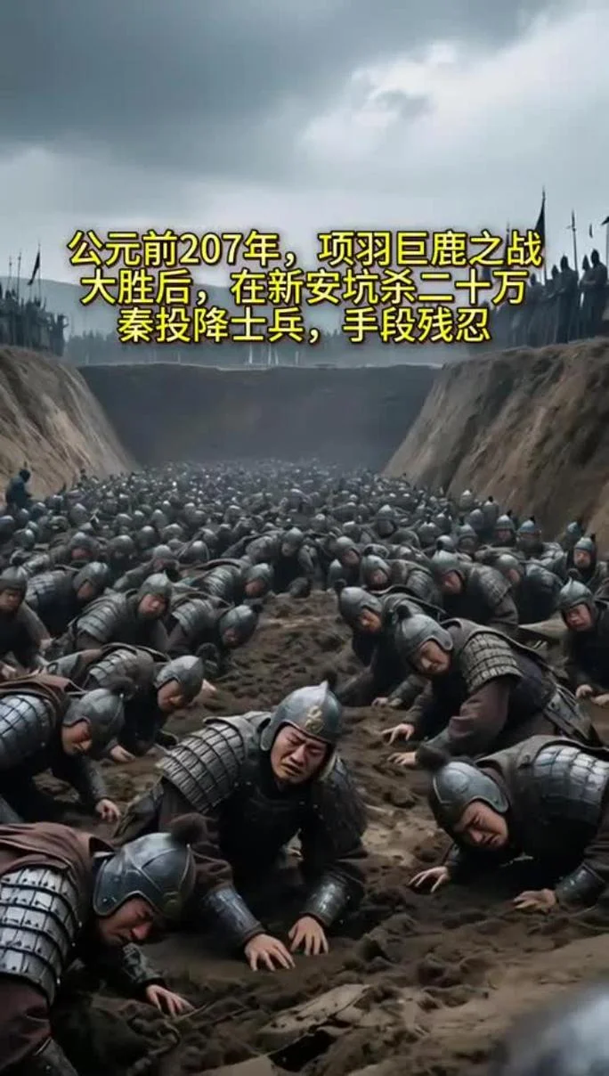 巨流河之战历史事件-巨流河战役
