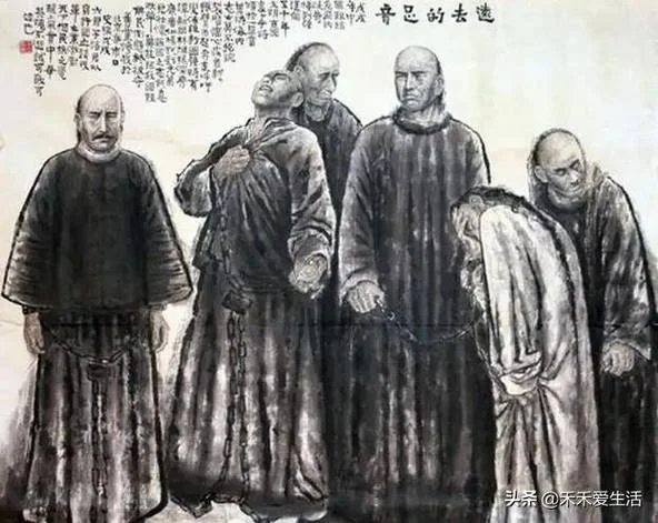 戊戌变法发生于哪一年_2