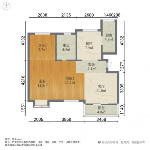上海多少钱一平方_2