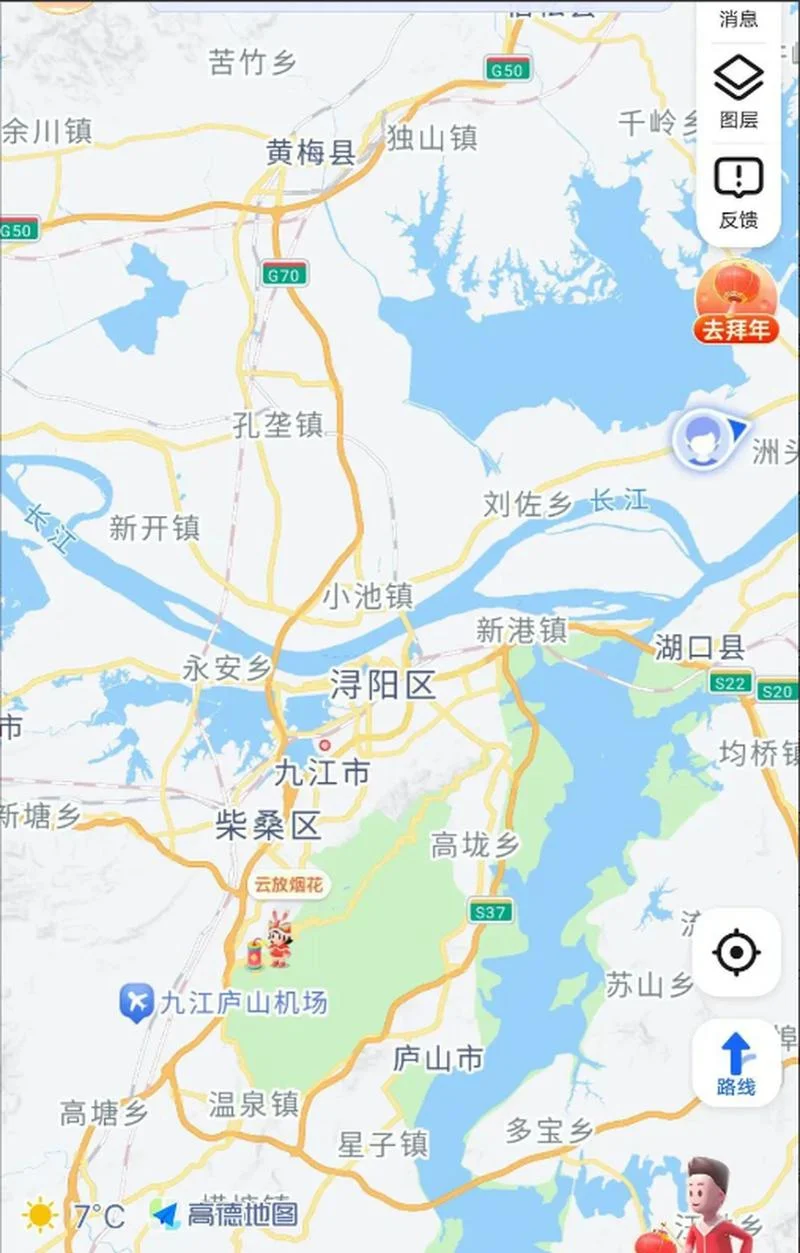 九江古代叫什么名字_1