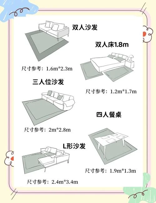 100平方全铺地毯多少钱_1
