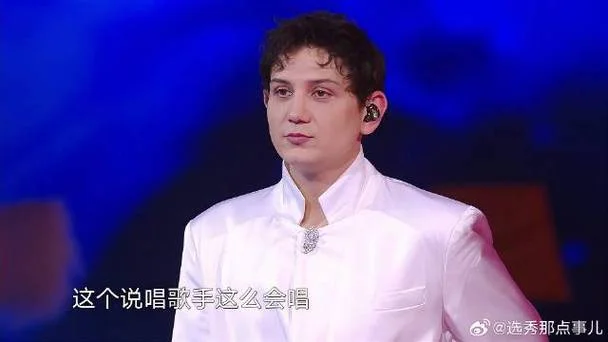艾热回归唱的第三首歌叫什么_1