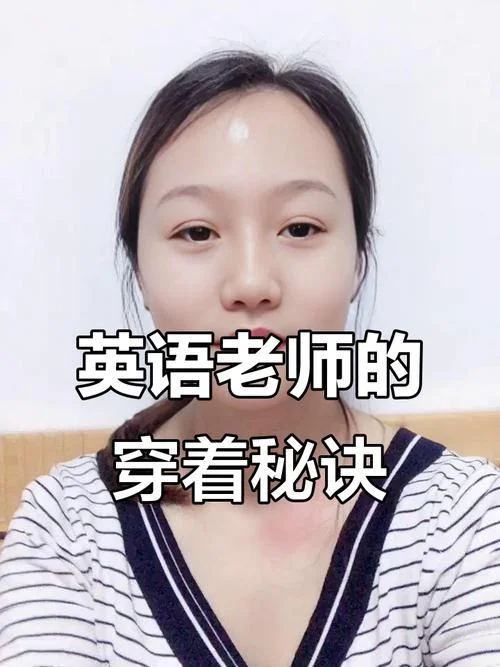 b站考研英语老师-b 站考研英语老师