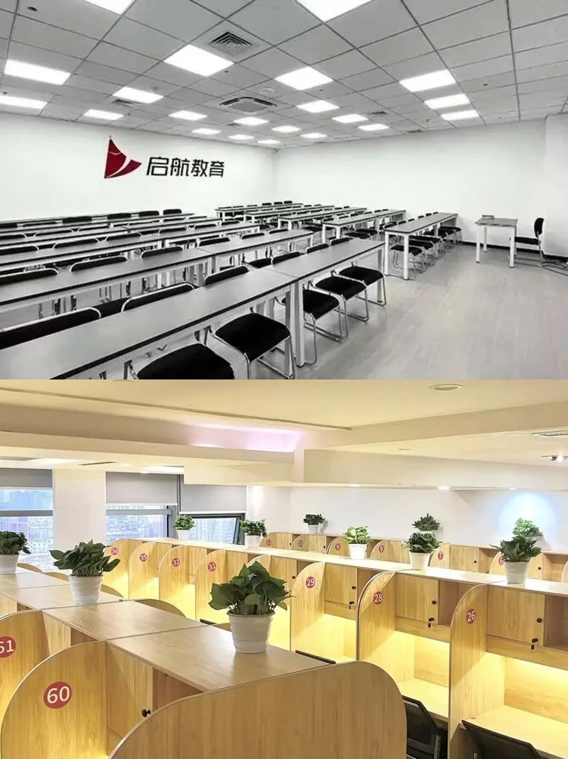 重庆mba考研培训班_1