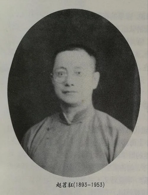 冰蓝纱小说作者简介_1