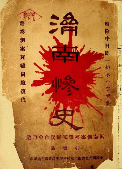 图片库历史-图片库历史记录