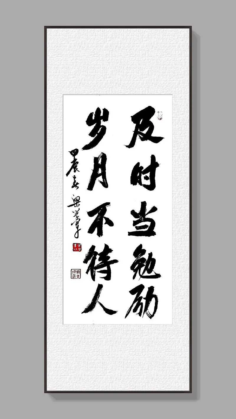 桃李不言 下自成蹊出自_1