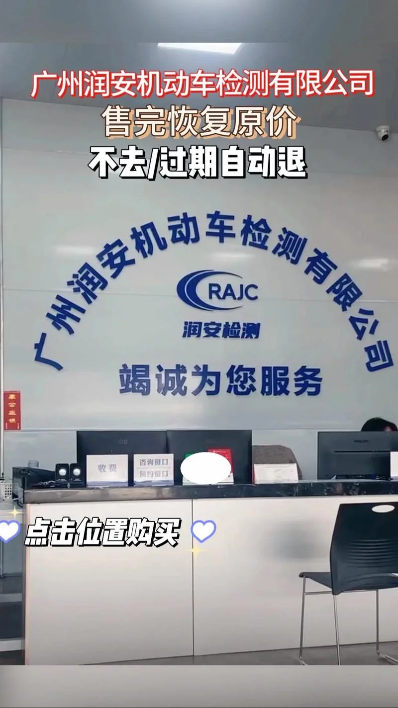 公司年检带什么_2