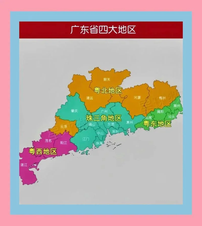 梅州到广州多少公里-梅州到广州约 1400 公里