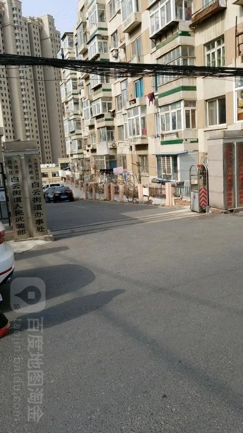 大连考研西岗区考点-大连西岗区考研考点
