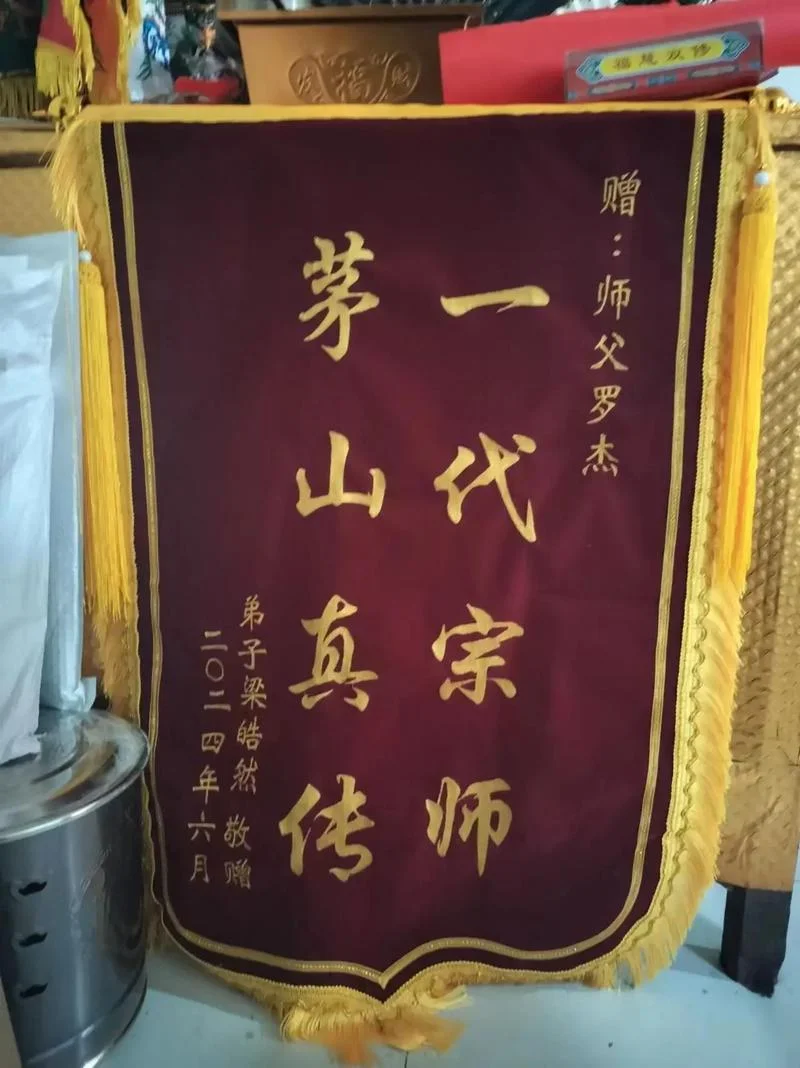感恩师父送什么礼物好-师父送礼选什么