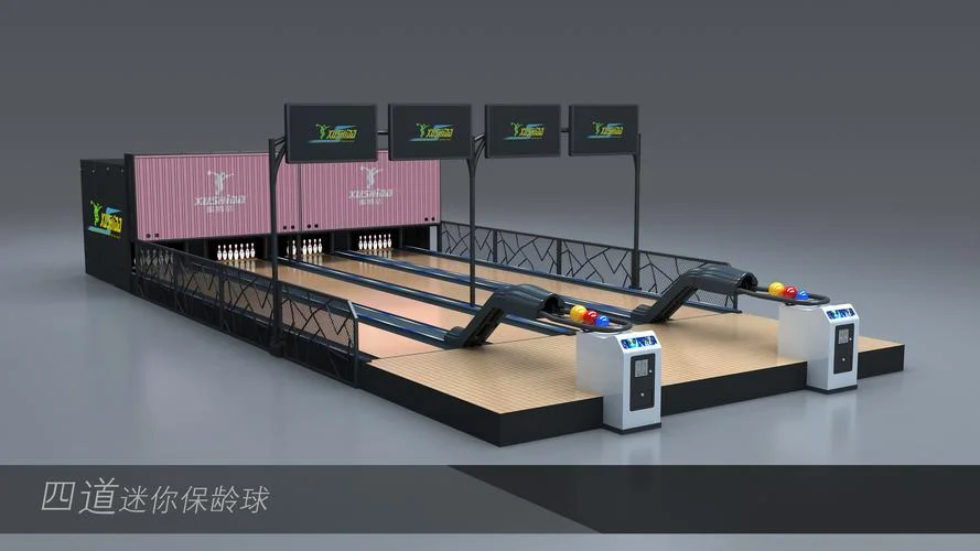 建一个保龄球道多少钱-保龄球道建造成本