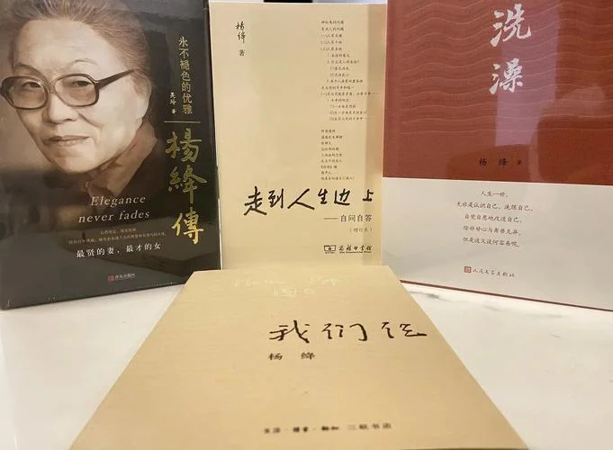 我们三的读后感-三三读后感提炼