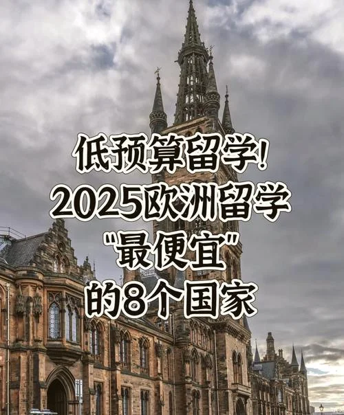 波兰音乐留学生活_1