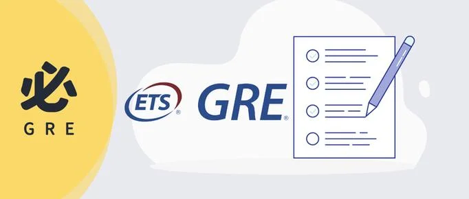 gre321分的成绩如何_1