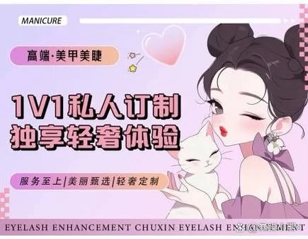 私人订制项目_2