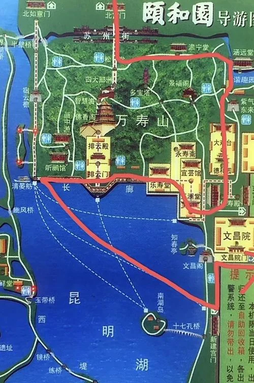 颐和园相当于多少亩-颐和园约 4900 亩
