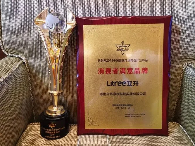 海南卓越产品介绍-海南卓越产品概览
