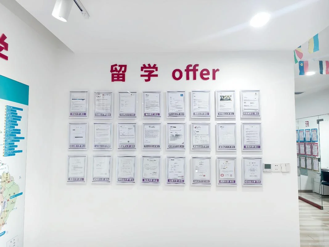 西安留学中介真的有吗-西安留学中介有效吗