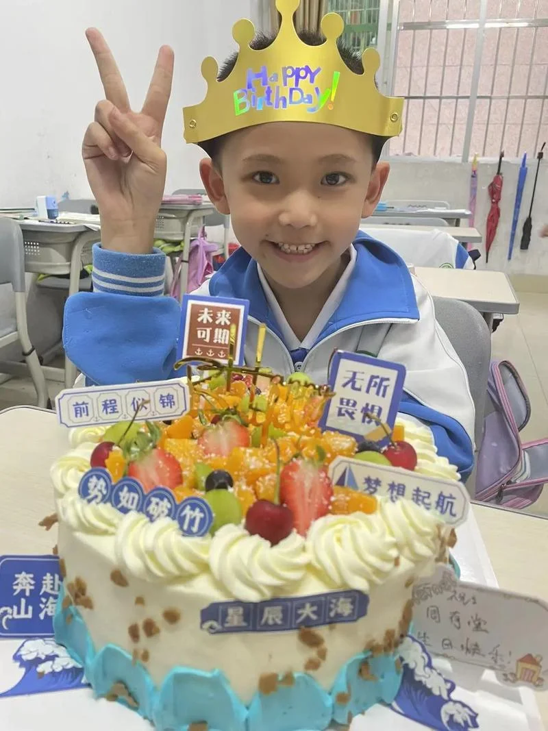 8岁男孩生日祝福语_1