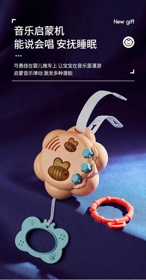 送刚出生的宝宝什么礼物好_1