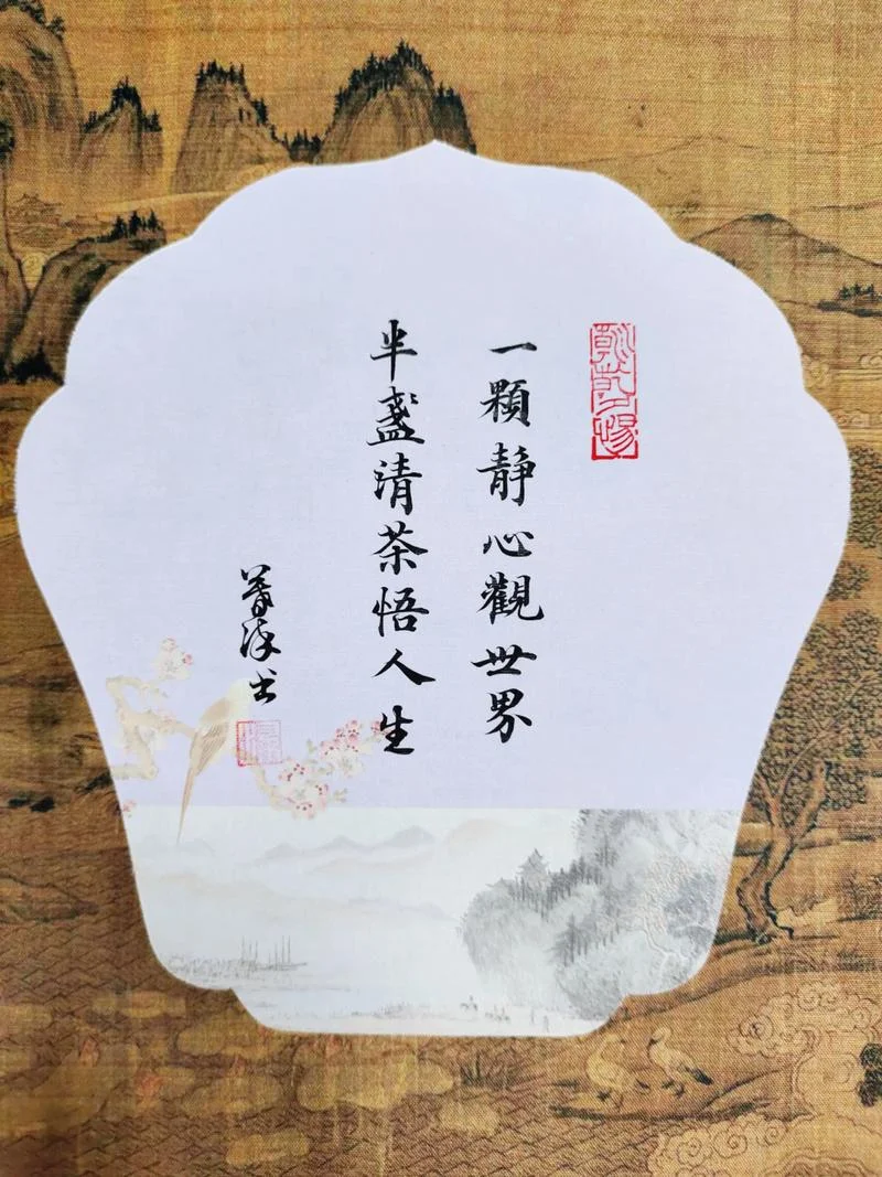 诗句人生感悟_1