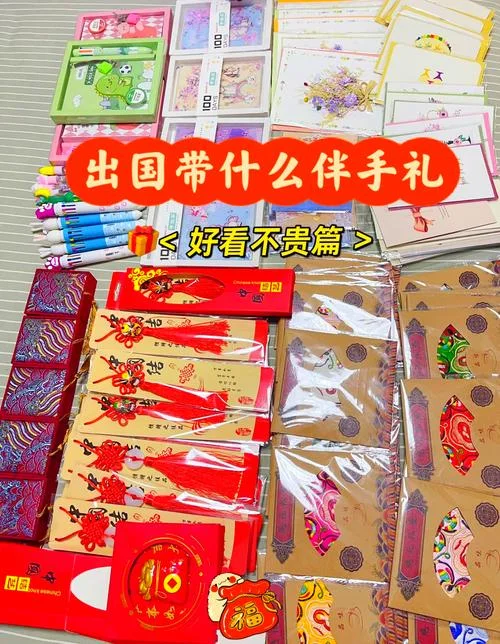 送出国女生什么礼物好-送出国女生礼物好