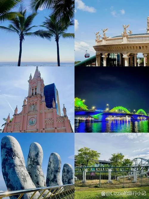 岘港大教堂旅游攻略_1
