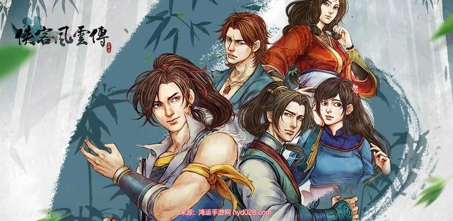 侠客风云传九阳神功怎么学-侠客风云传九阳神功攻略