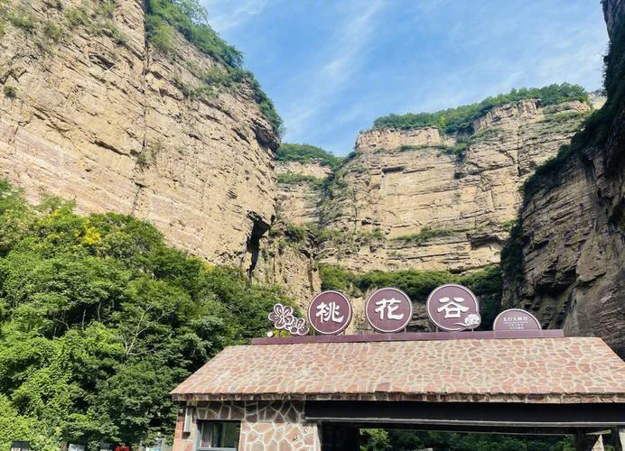 林州旅游攻略免费-林州免费游攻略
