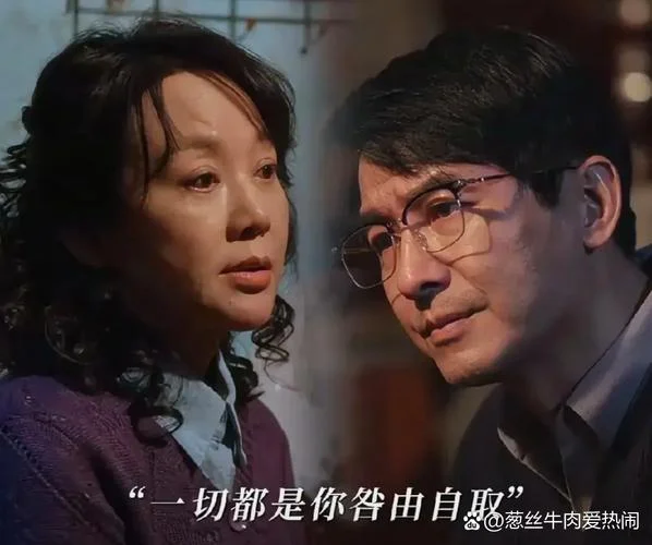 电影陈可辛情书剧情_2