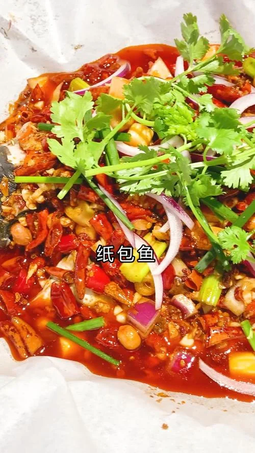 哪里学纸包鱼比较正宗-学正宗纸包鱼何处