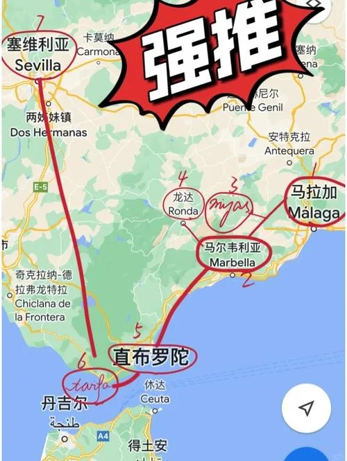 拉斯维加斯到西峡谷多少公里-兰吉拉斯到西区路公里