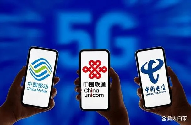 什么是移动集团网_2