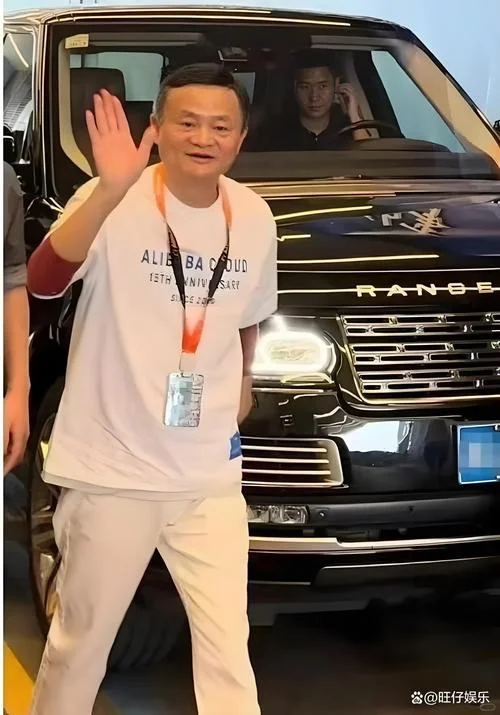 马云搞的网约车叫什么_2