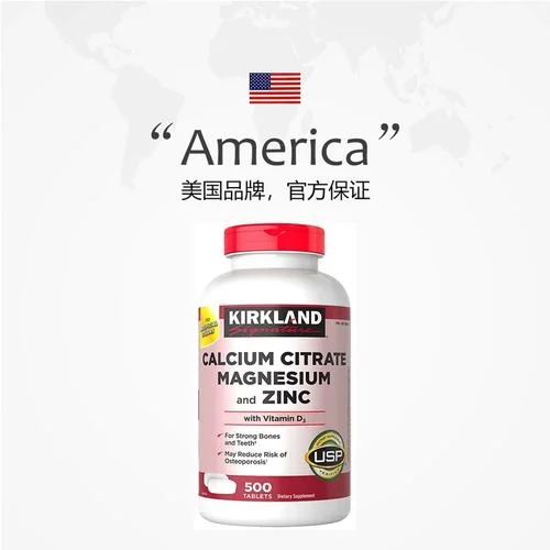 美国超市保健品买什么_1
