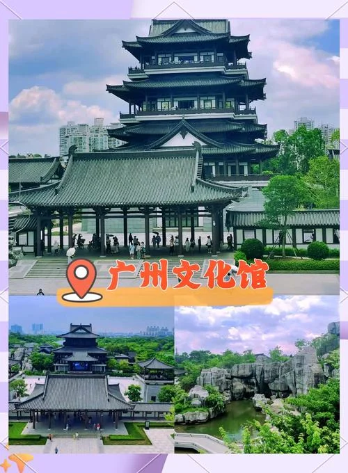 广州十大旅游景点-广州必游十大景点