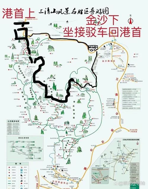 三清山一日游游玩路线-三清山一日游路线