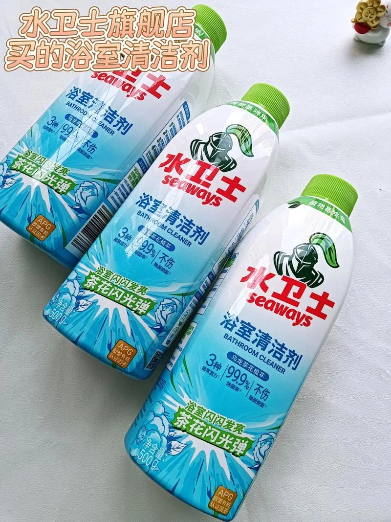 清洁剂买什么好-清洁剂选购指南