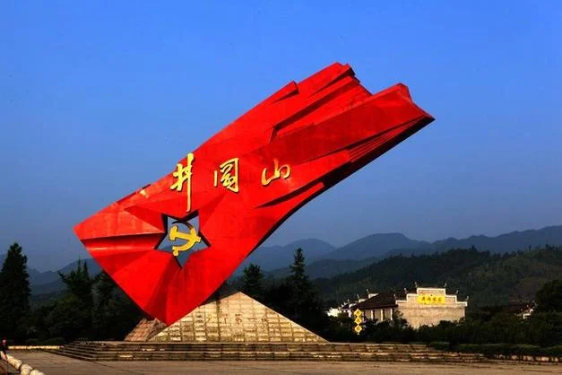 江西十大红色旅游景点_1