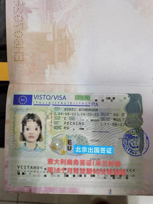 意大利留学面签辅导_2