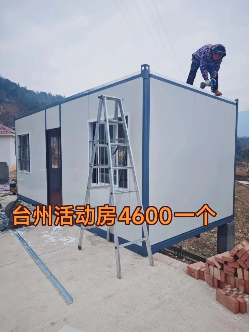 板房多少钱一平方梅州-梅州板房单价查询
