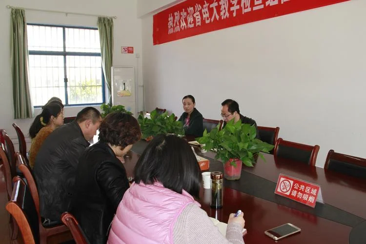 滁州电大报名机构-滁州电大报名机构