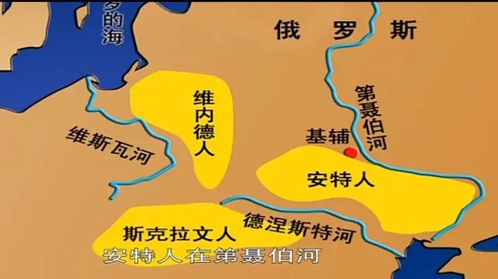 历史全世界_2