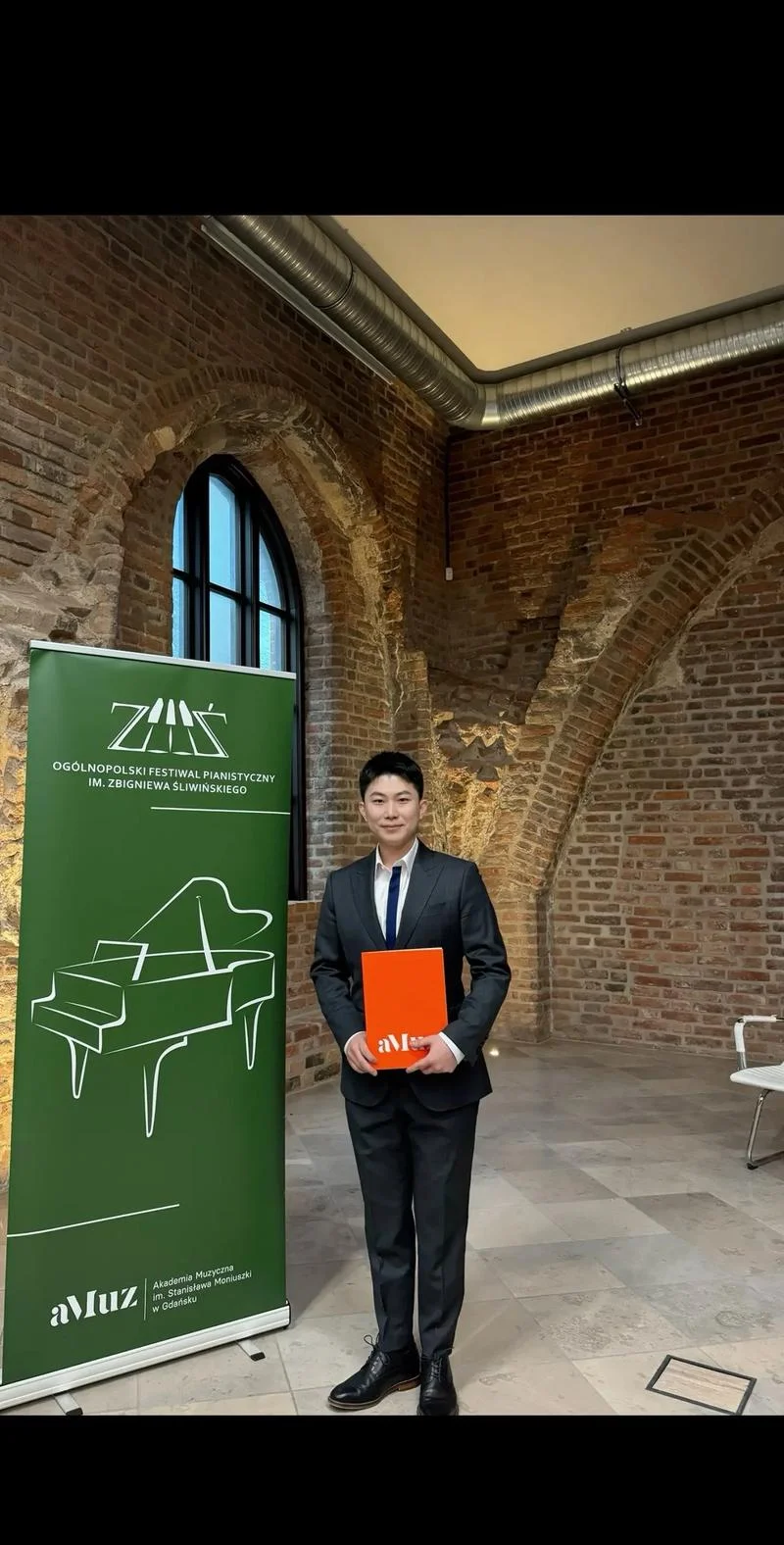 波兰肖邦音乐学院留学_2