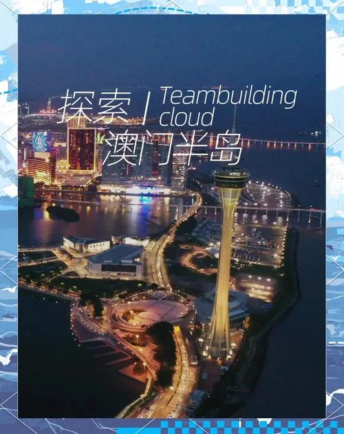 澳门从哪年开始是殖民地-澳门从哪年开始是殖民地